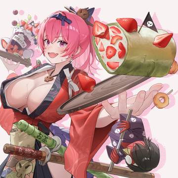 マスト