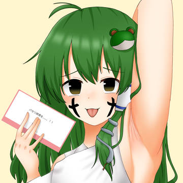 マシュマロありがとナス!