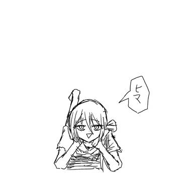 落書き