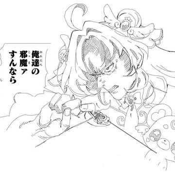 ポチタｧン