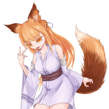 野干