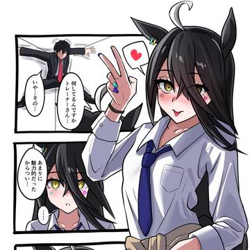 あざとカワイイカフェ