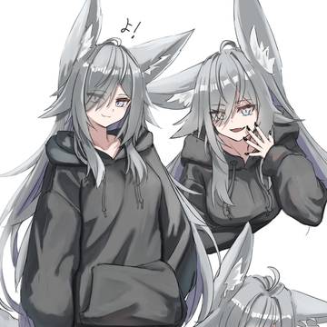 きつねのお姉さん