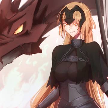 ジャンヌ・オルタ