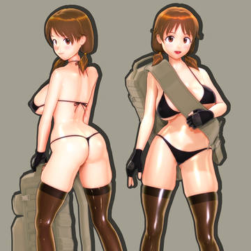 早苗さん