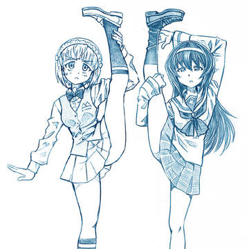 I字カトマコ
