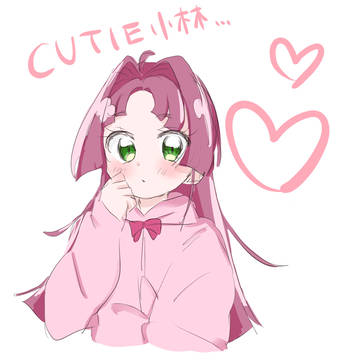 落書きまとめ
