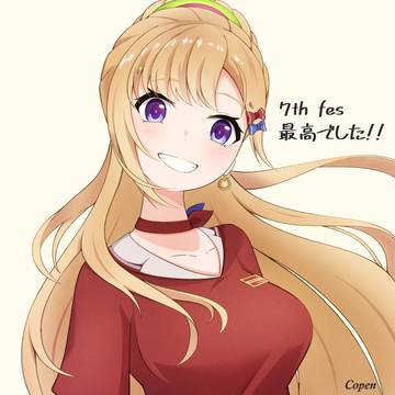 ダイナー衣装アキちゃん