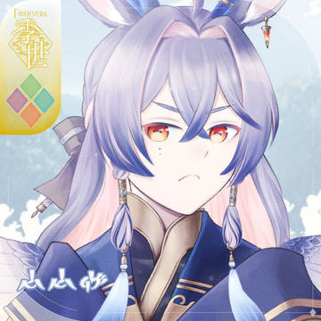 【シキプラ】匡【アフター】