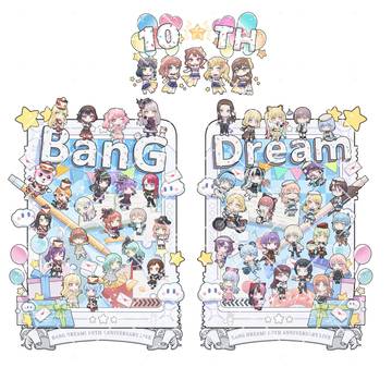 獻給BanGDream十週年LIVE的花籃