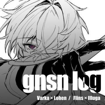 gnsn log