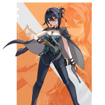 新月同行 龍井 (신월동행 용정)