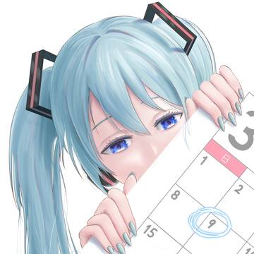 ねぇ、明日何の日かわかるよね？