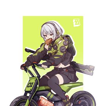 アンビー
