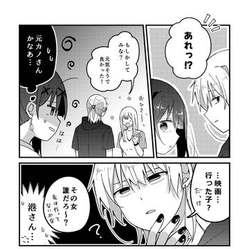 海辺音19「今一番近い音」