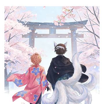 Walk with(out) you 🌸❄️