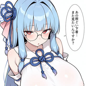 なんでも着てくれる葵ちゃん