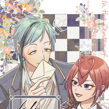 春コミ新刊サンプル『64マスの真ん中で』