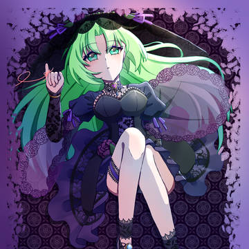 【色欲の魔女】園崎詩音