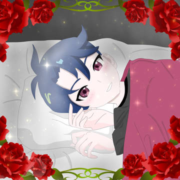 眠れない?なら、俺と一緒に寝よ?💕💕