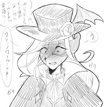 ニジーの絶望顔が良すぎた落描き