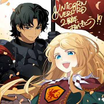 ニコバーlog18