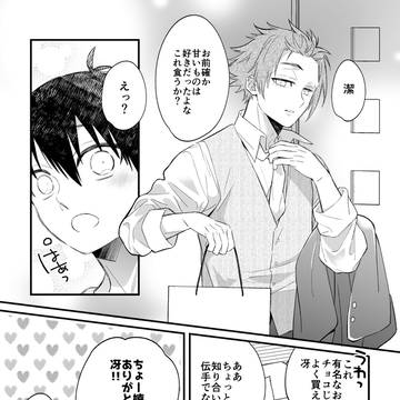 ぶるろぐ