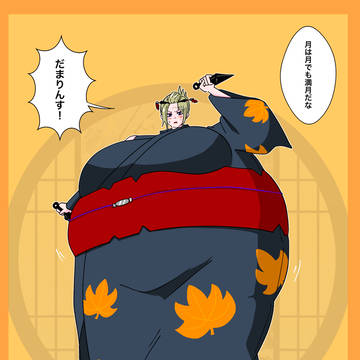 月と玉