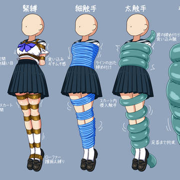 締め付け拘束のここが好きまとめ