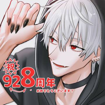 8周年おめでとうございます‼️9周年もお祝いしたね‼️