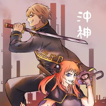Okikagu (沖神)🧡🐰