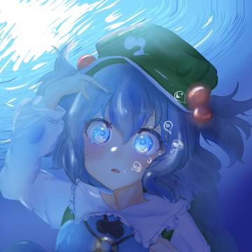 にとりちゃん〜