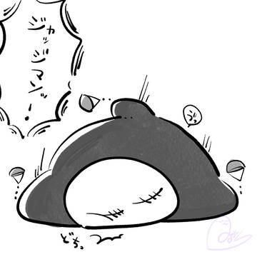 転