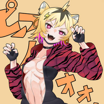 ピアノガール！