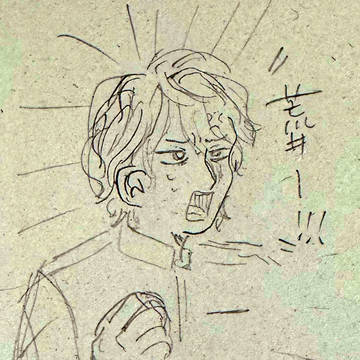 学怖落描きろぐ11