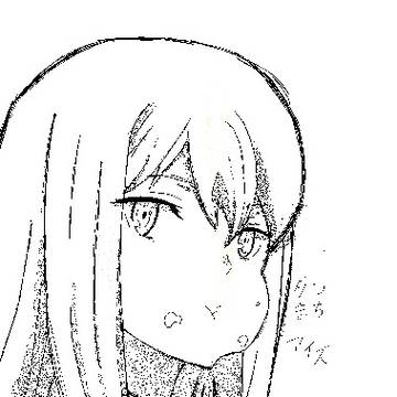 1日目 だんまち モグモグアイズさん