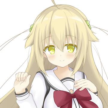 ハル