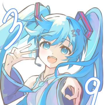 39 DAY!!