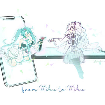 From Miku, To Miku