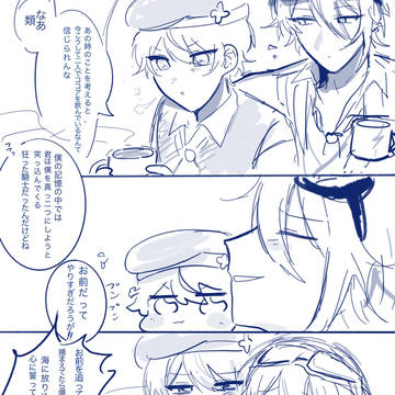 学コ🎈🌟
