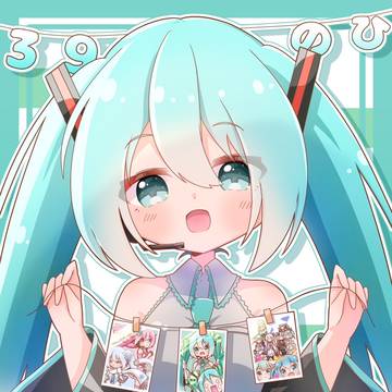 みくの日！✨