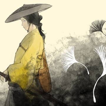 篤