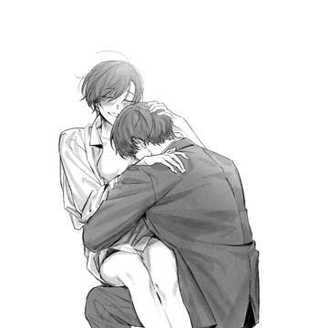 大穢