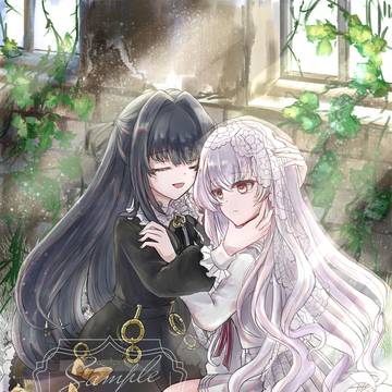 私のかわいい光