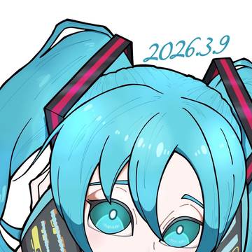 おめでとう🎉