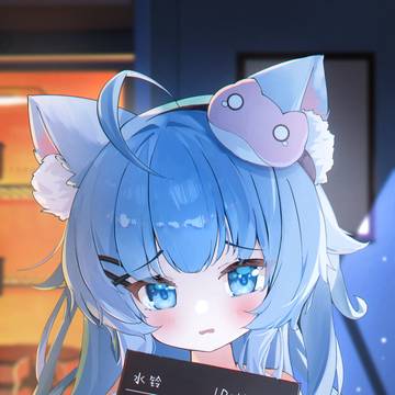 偷吃蛋糕的水铃