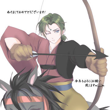俺屍オリジごちゃ混ぜ