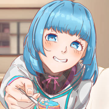 あーんっ！