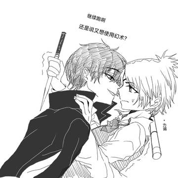 无题