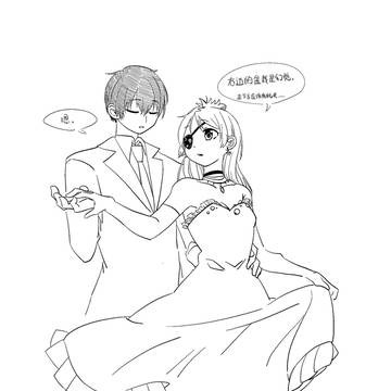 无题